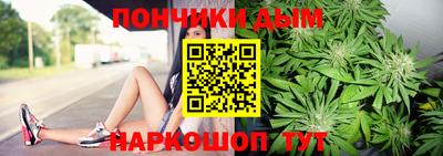 прущая мука Бугуруслан