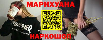 спайс Бузулук