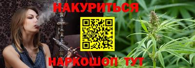 прущая мука Бугуруслан