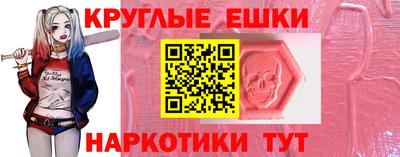 прущая мука Бугуруслан