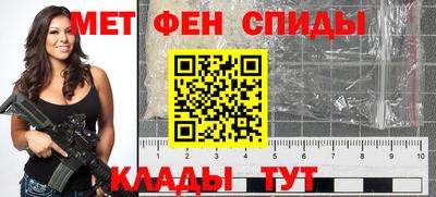 мдма Будённовск